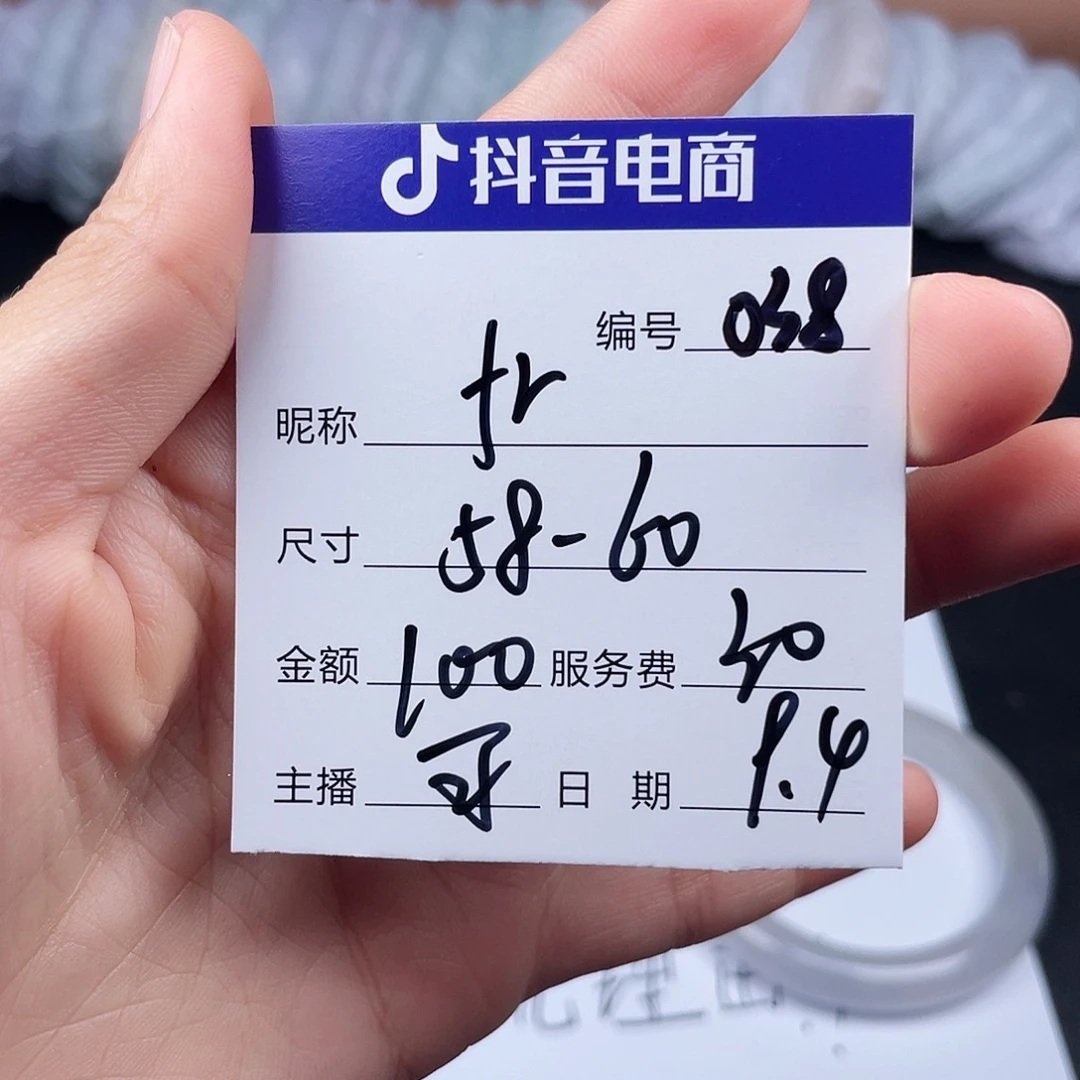 f***软非金属无所见即所得