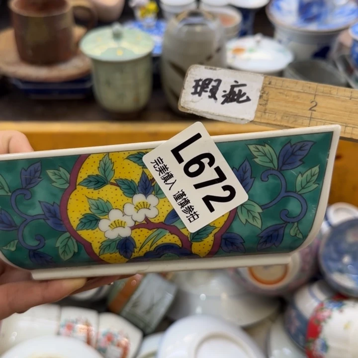 瓷片越**好哈哈哈哈哈哈哈哈