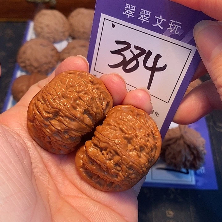 文玩核桃把件384号白狮子4.1