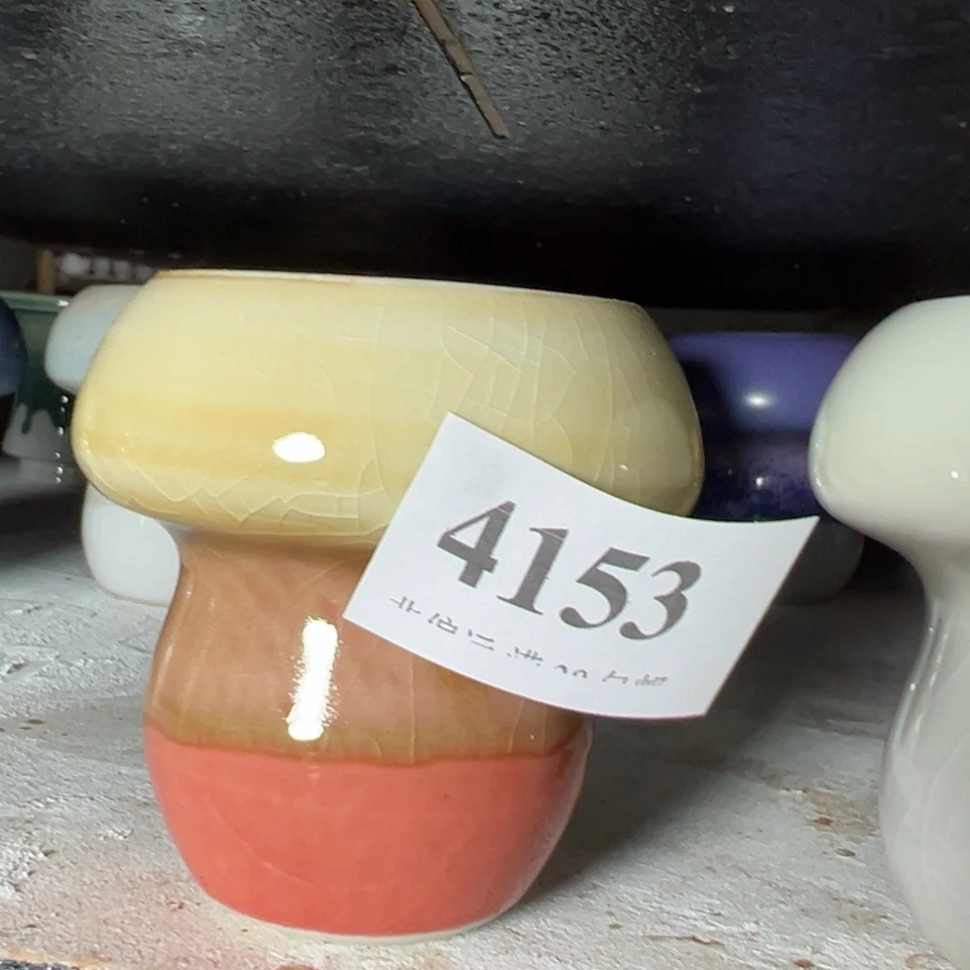 红陶景德镇陶瓷……