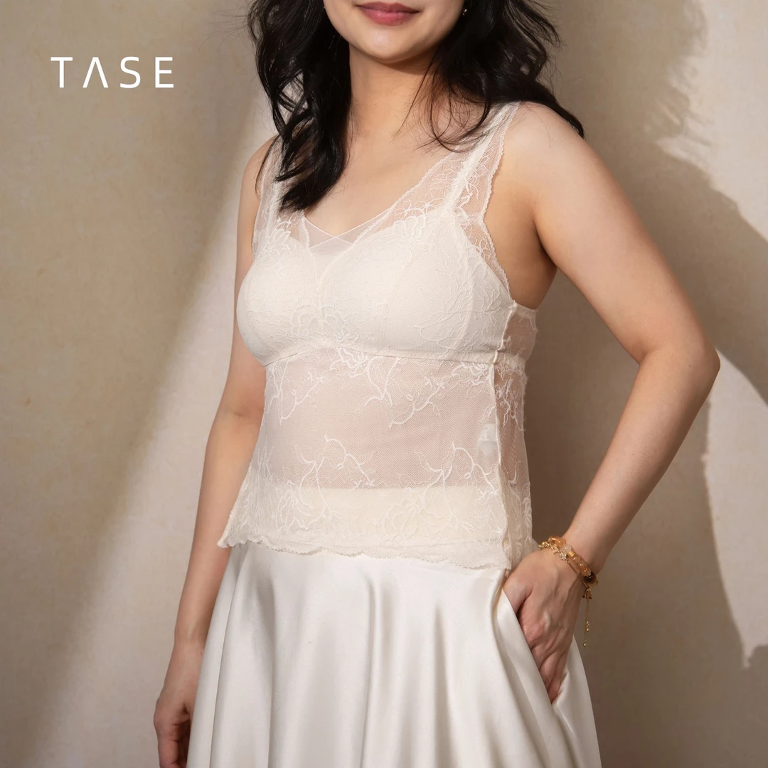 甜瑟大码内衣美背文胸一体带胸垫纯欲风吊带上衣女夏季内外穿百搭