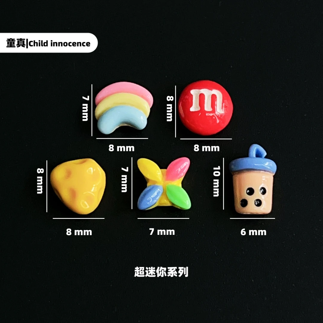 想念超迷你彩虹风车你奶茶奶酪M豆饰品树脂配件diy美甲耳钉手作贴