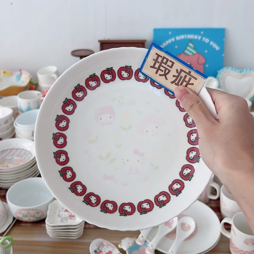 超级可爱高温陶瓷