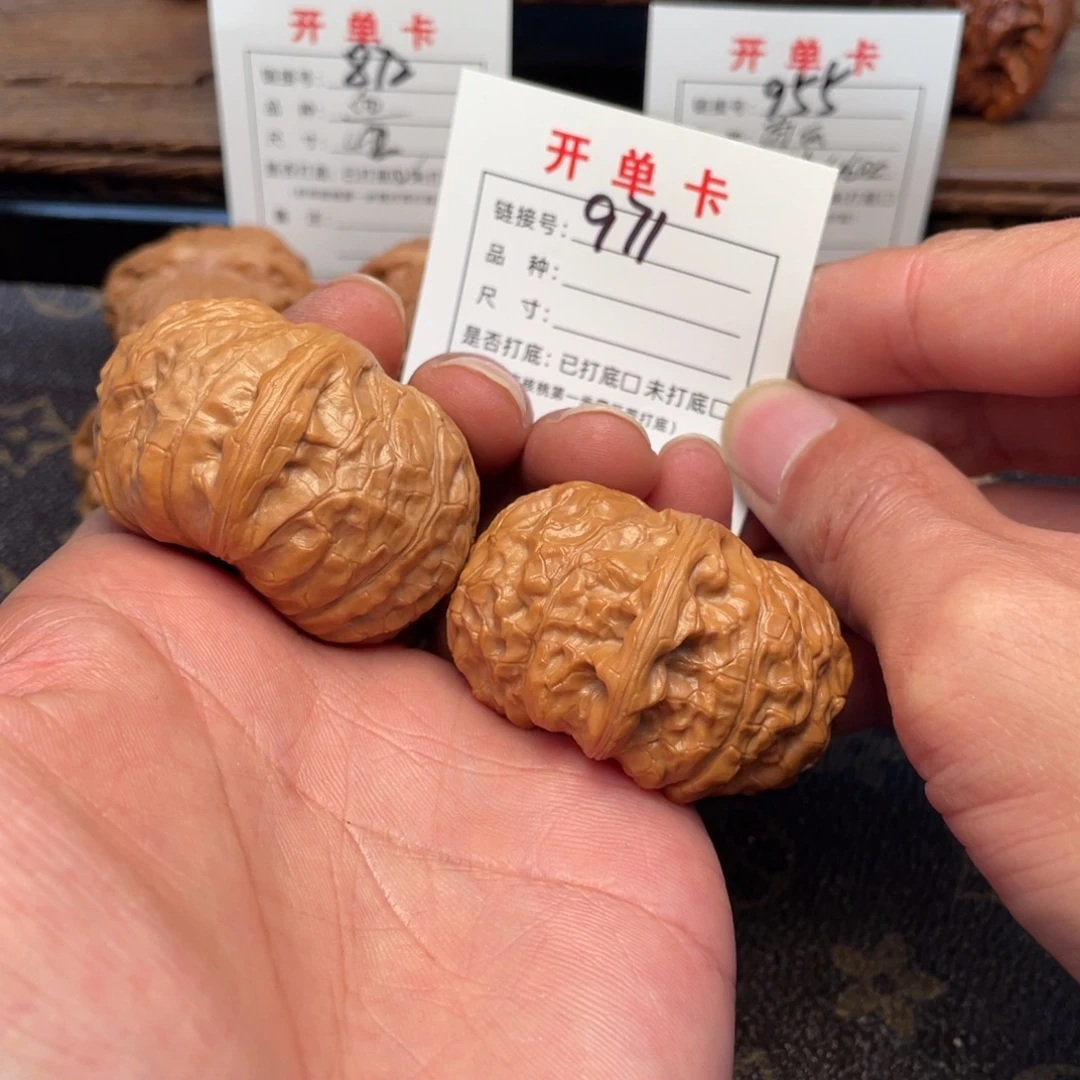 把件文玩核桃文玩核桃