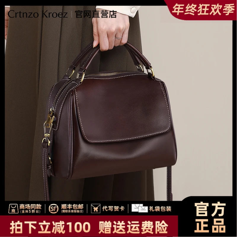 【CrtnzoKroez官方正品】真皮包包女洋气手提单肩包圣诞礼物送女友