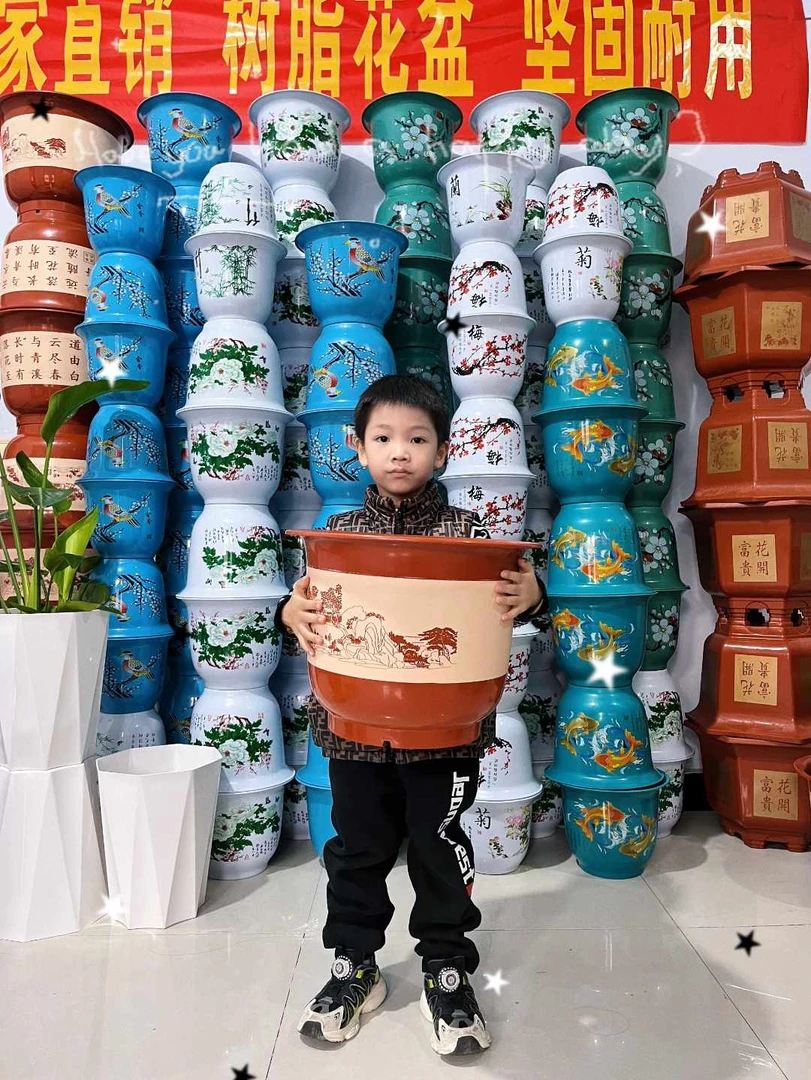 40cm口径加大加厚树脂盆景月季花卉大号花盆