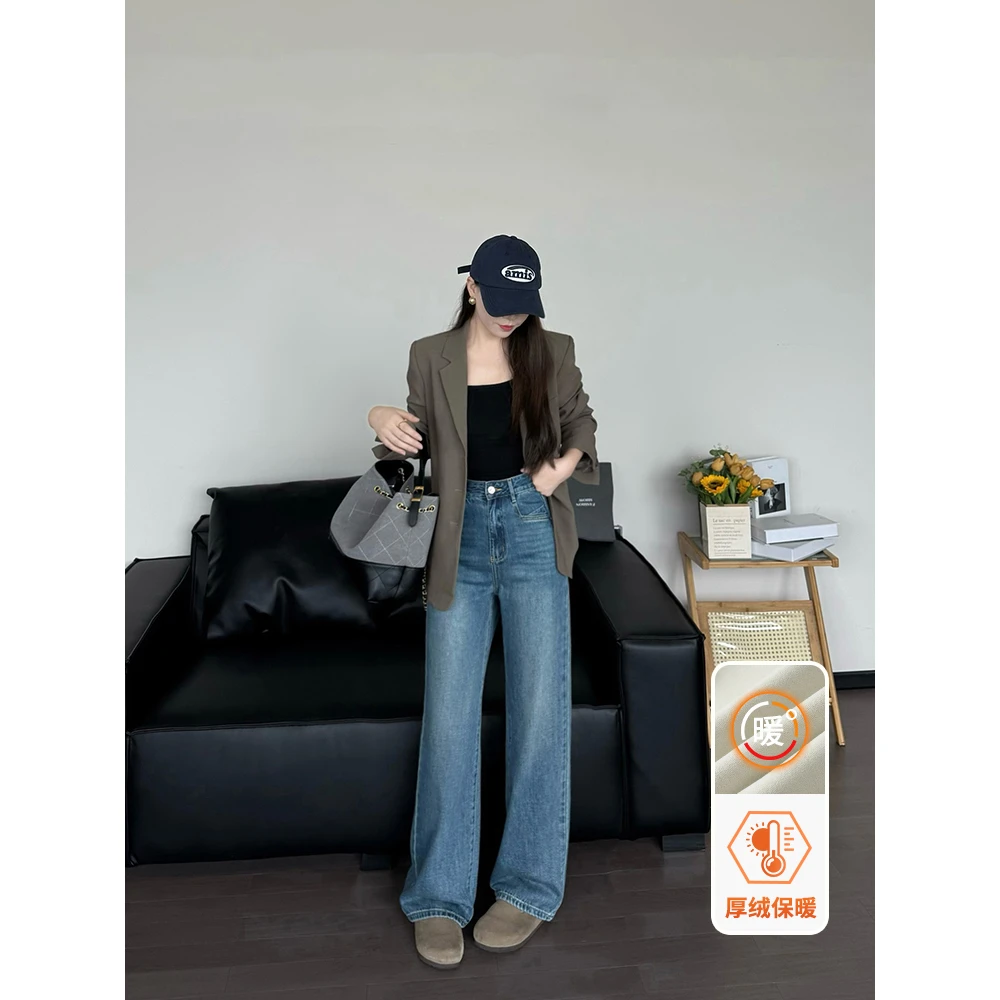 missrococo/洛可可小姐2025冬季加绒保暖牛仔裤女新款老钱风穿搭