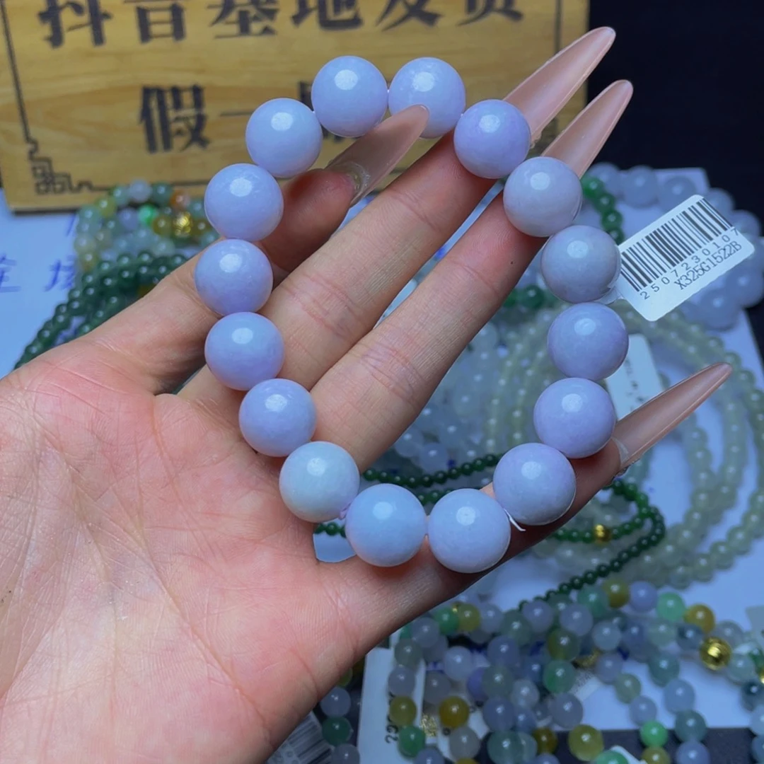 定制翡翠未镶嵌手串