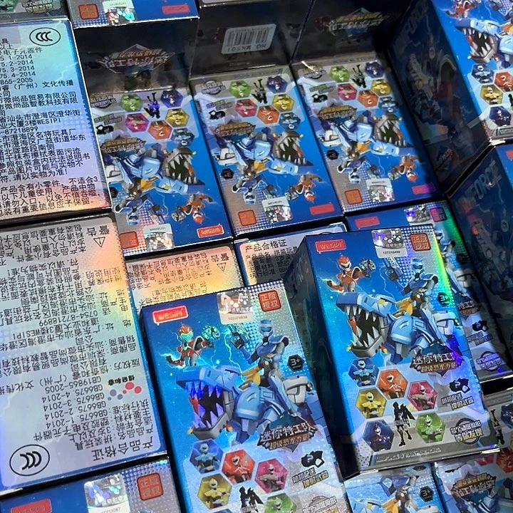 合金迷你特工队盲盒