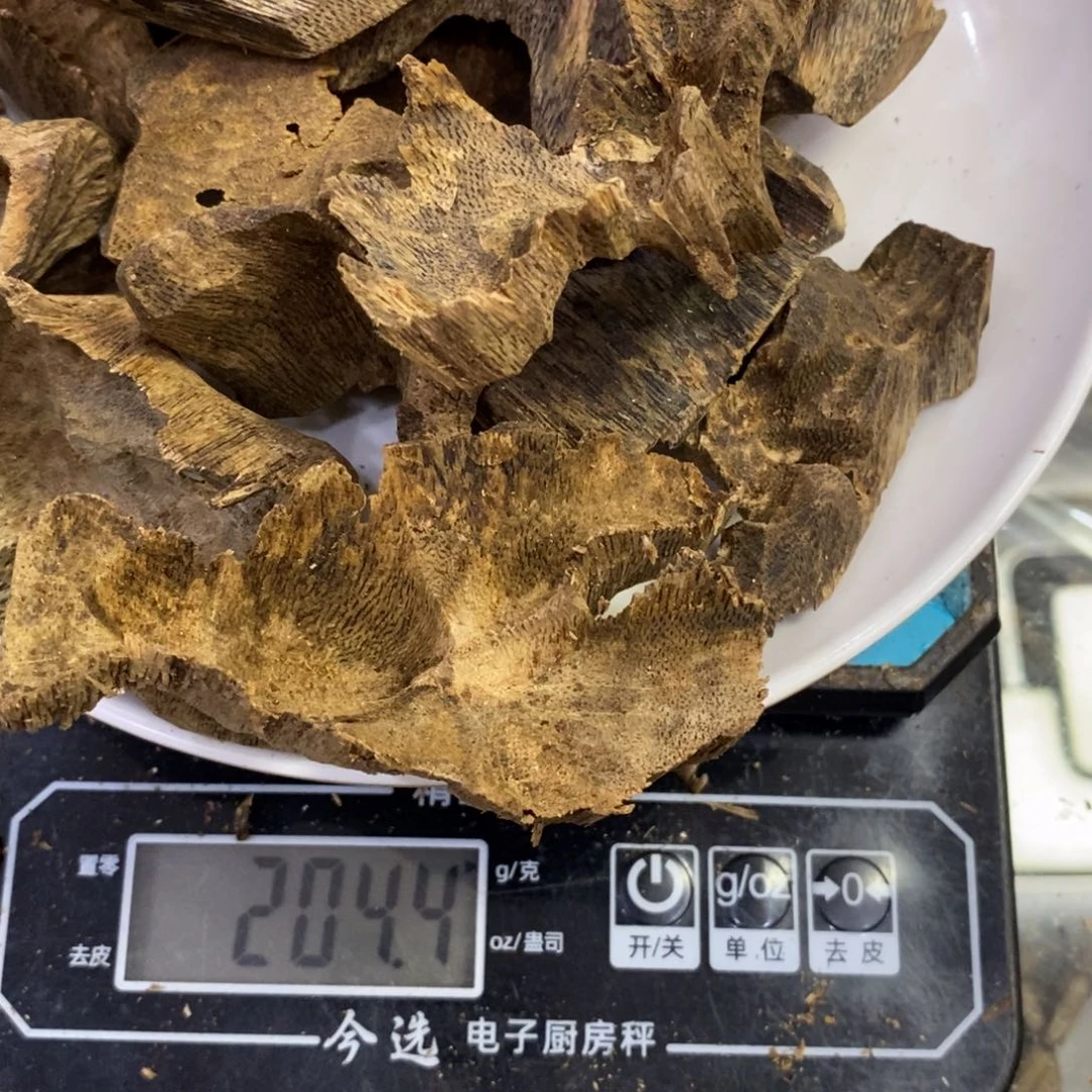 沉香沉香枕橼*沉香棋楠壳子料204