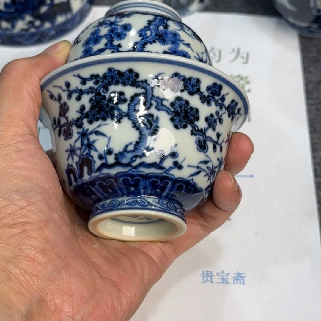 及***主瓷杯子当代仿古精品全手工
