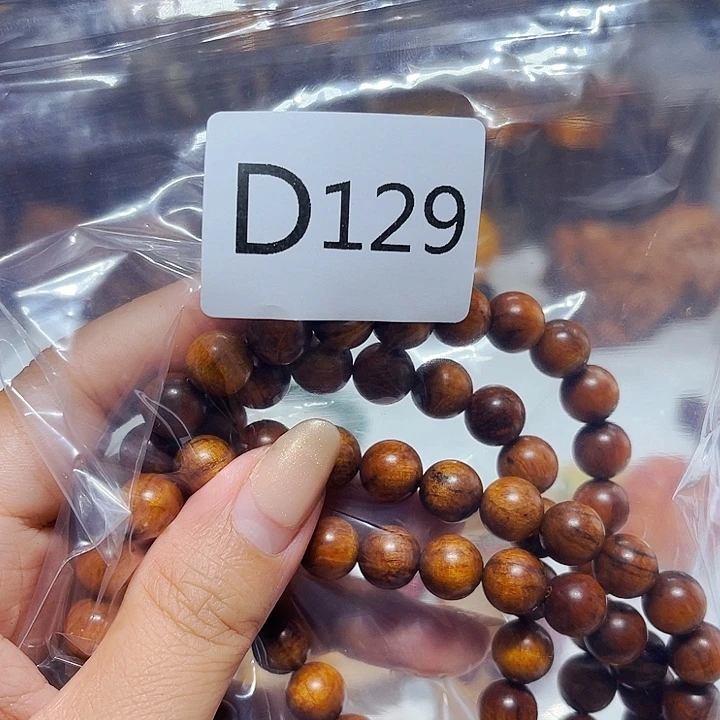 非洲紫檀（红花梨）129