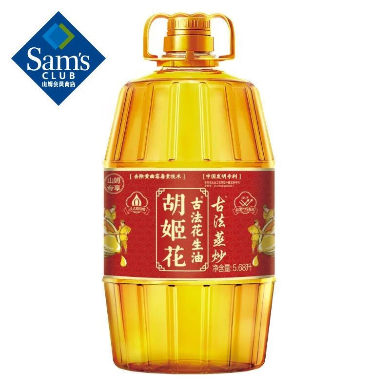 古法花生油(古法蒸炒) 5.68升 5.68L*1桶