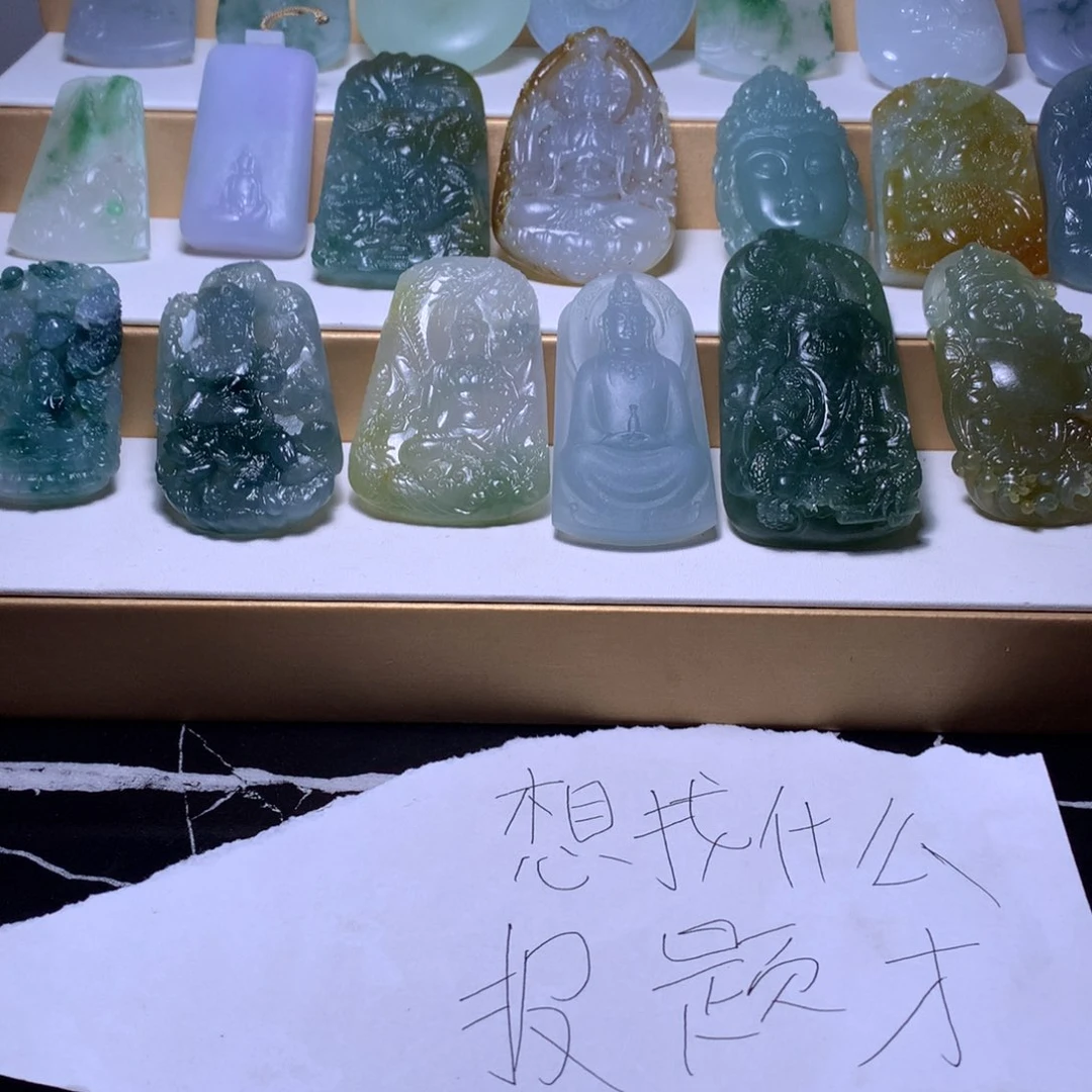 定制翡翠未镶嵌心**家