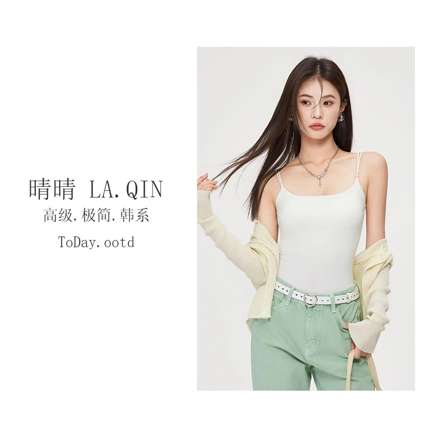 晴晴家-【凉感珍珠吊带】韩系凉感舒适博主私服带胸垫珍珠吊带8875