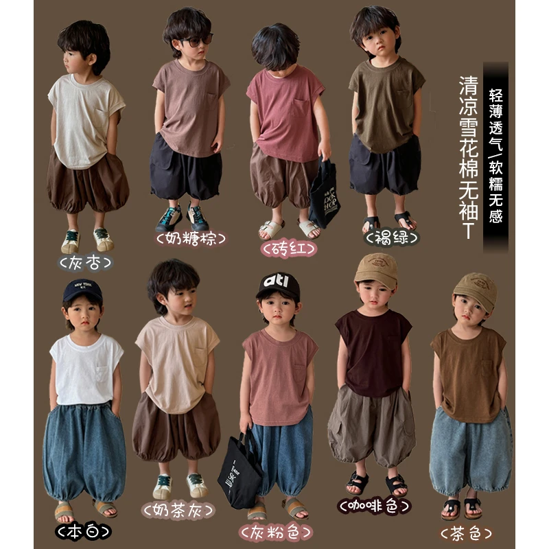 《亏米价》森系男童女童夏清凉雪花棉背心TZ221新款韩版儿童无袖T恤