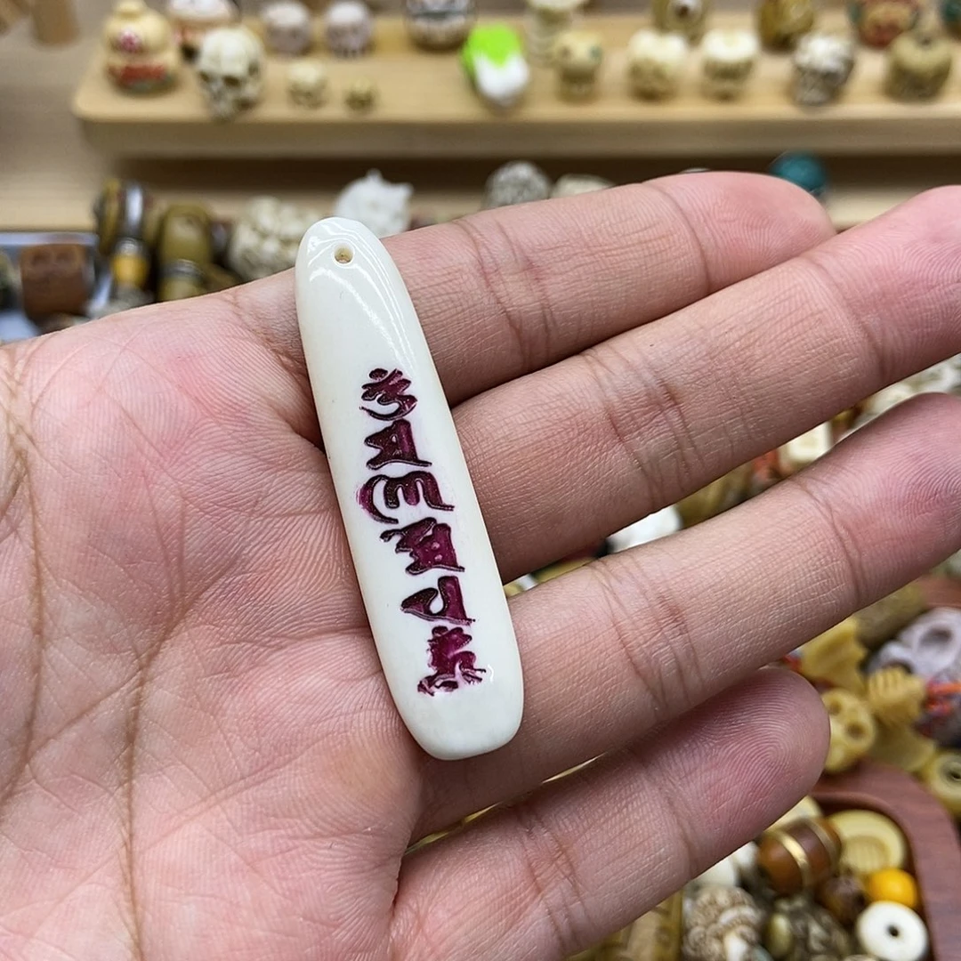 糯***饭驼骨其他配饰搭配