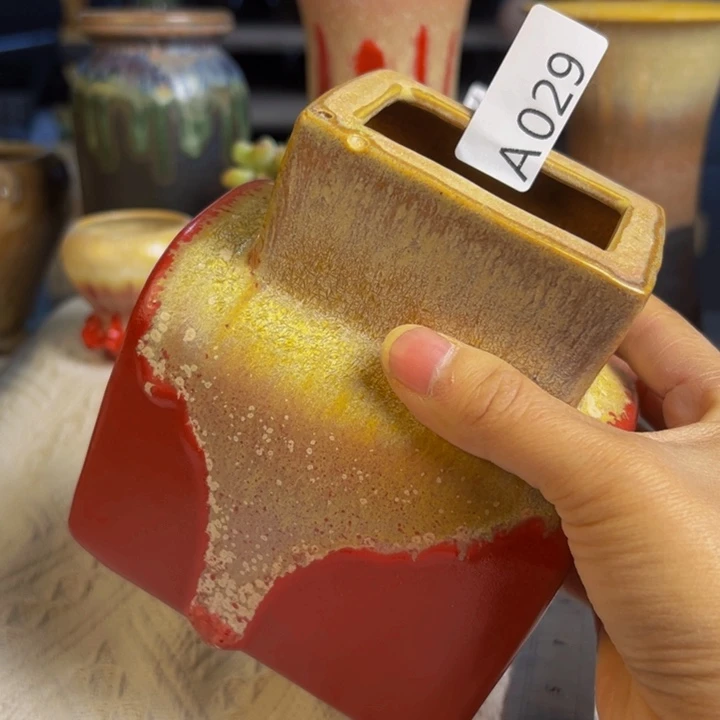 景德镇陶瓷研究所