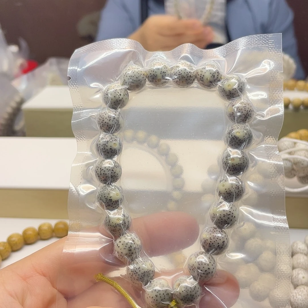 星月菩提吊坠11！圆石玉同枝手持
