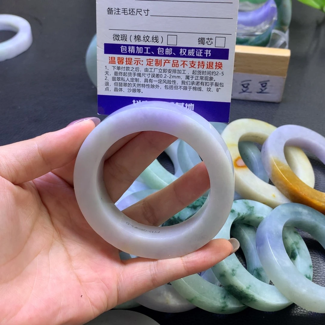 未镶嵌翡翠定制翡翠