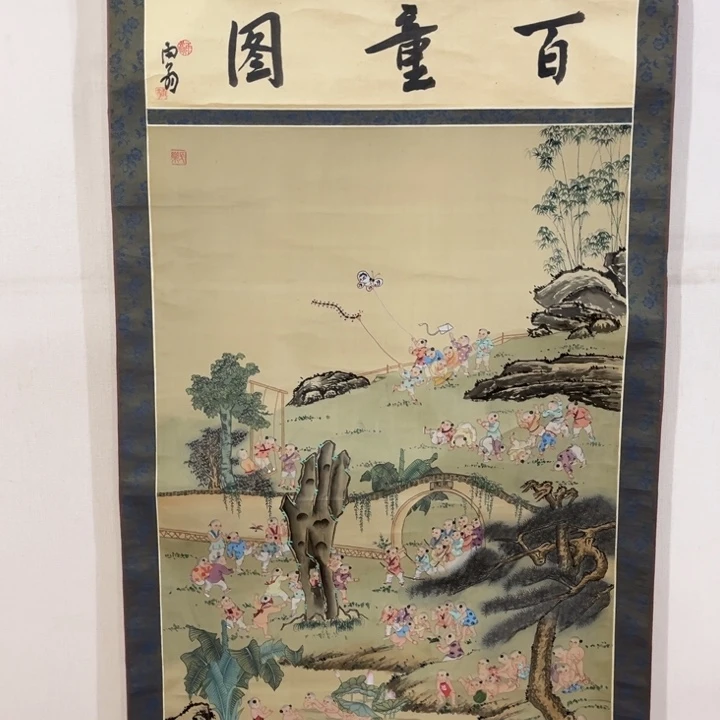 书法古*哈哈哈哈哈哈哈哈哈哈