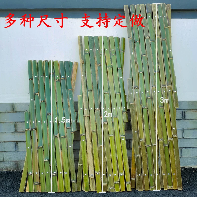 竹篱笆栅栏花园伸缩围栏【量大专拍】