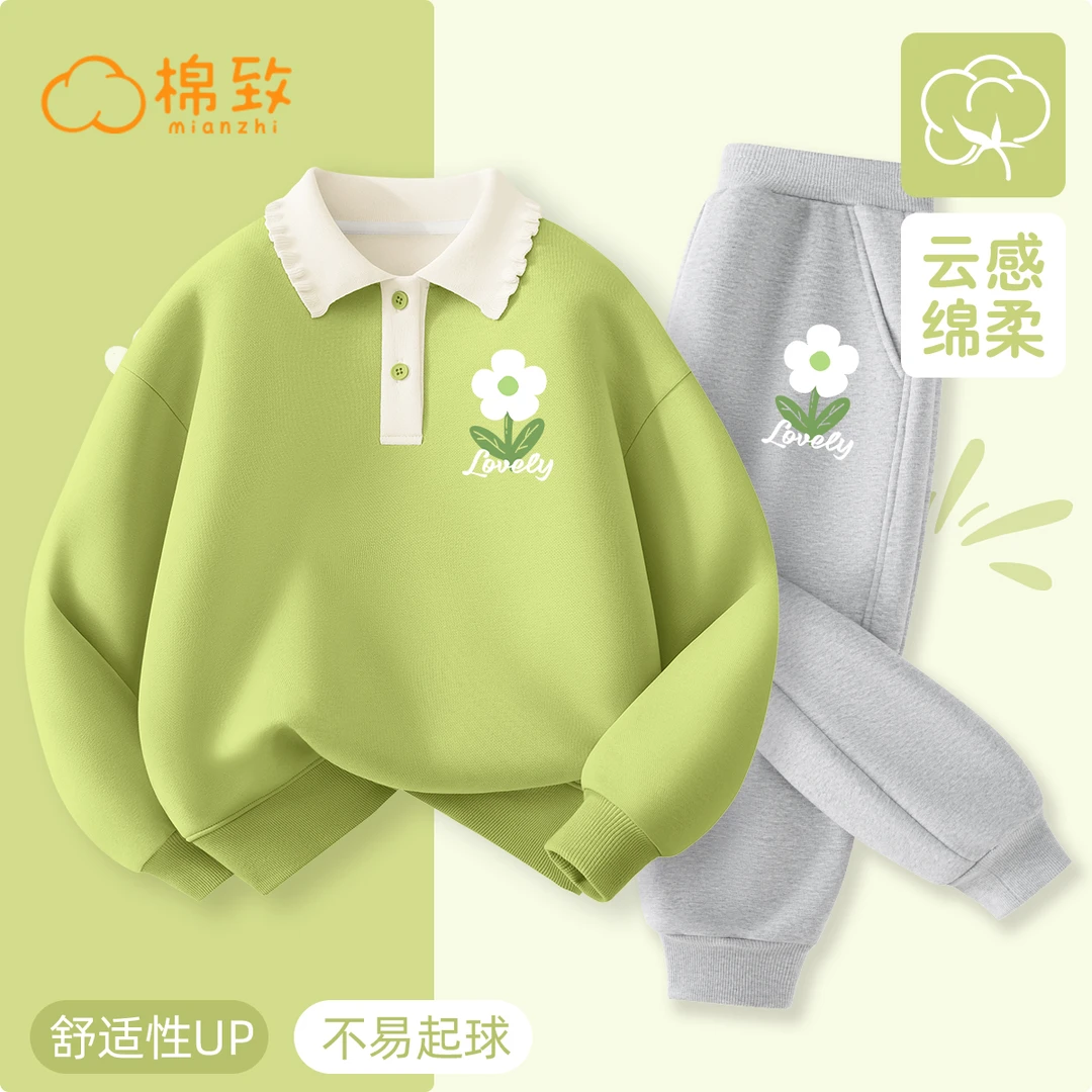 棉致女童秋款套装女孩6-12岁潮款秋装儿童秋季衣服2025新款童装春