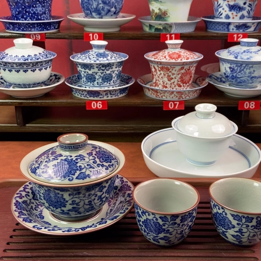 超***菜景德镇三件套套装