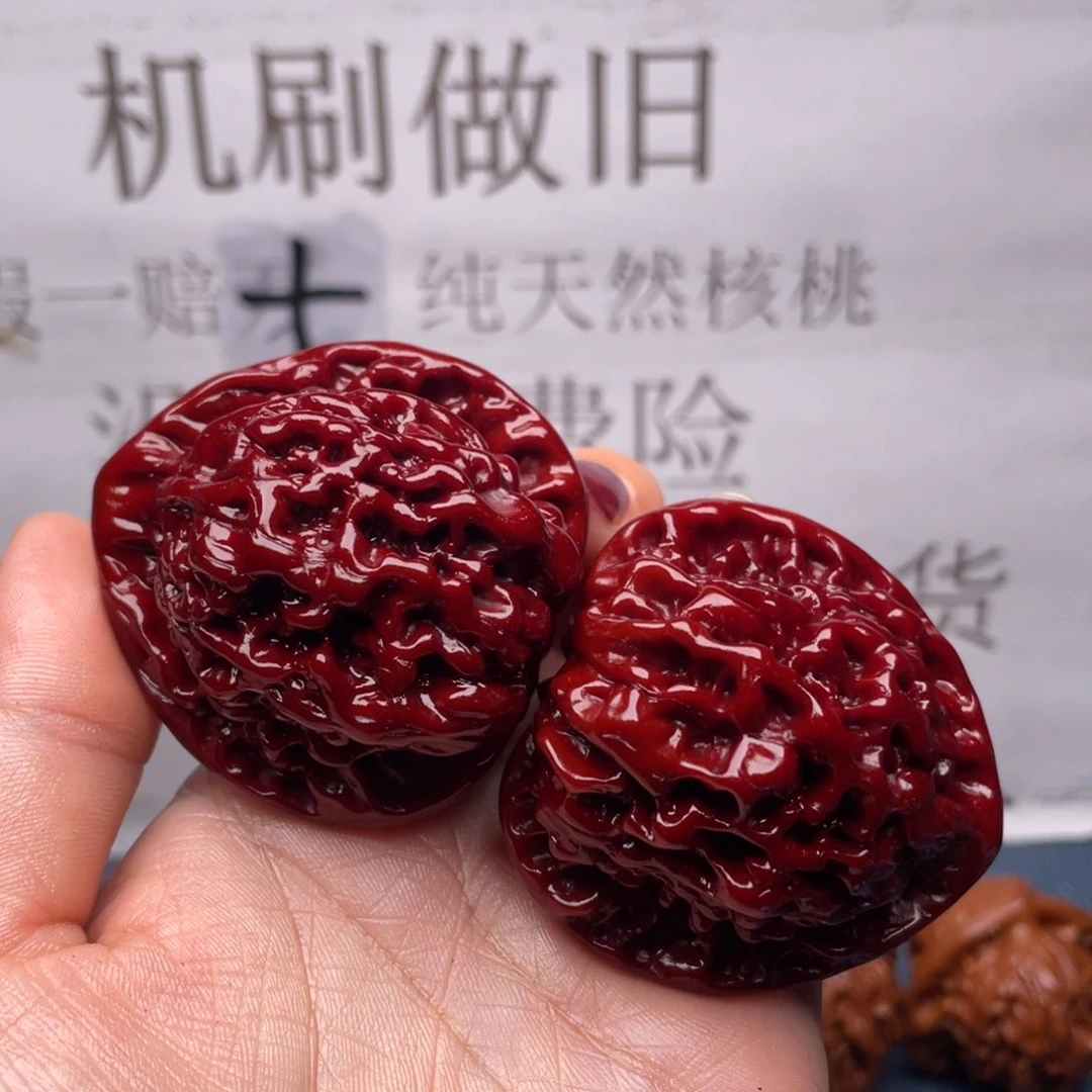 文玩核桃吊坠南**北官帽