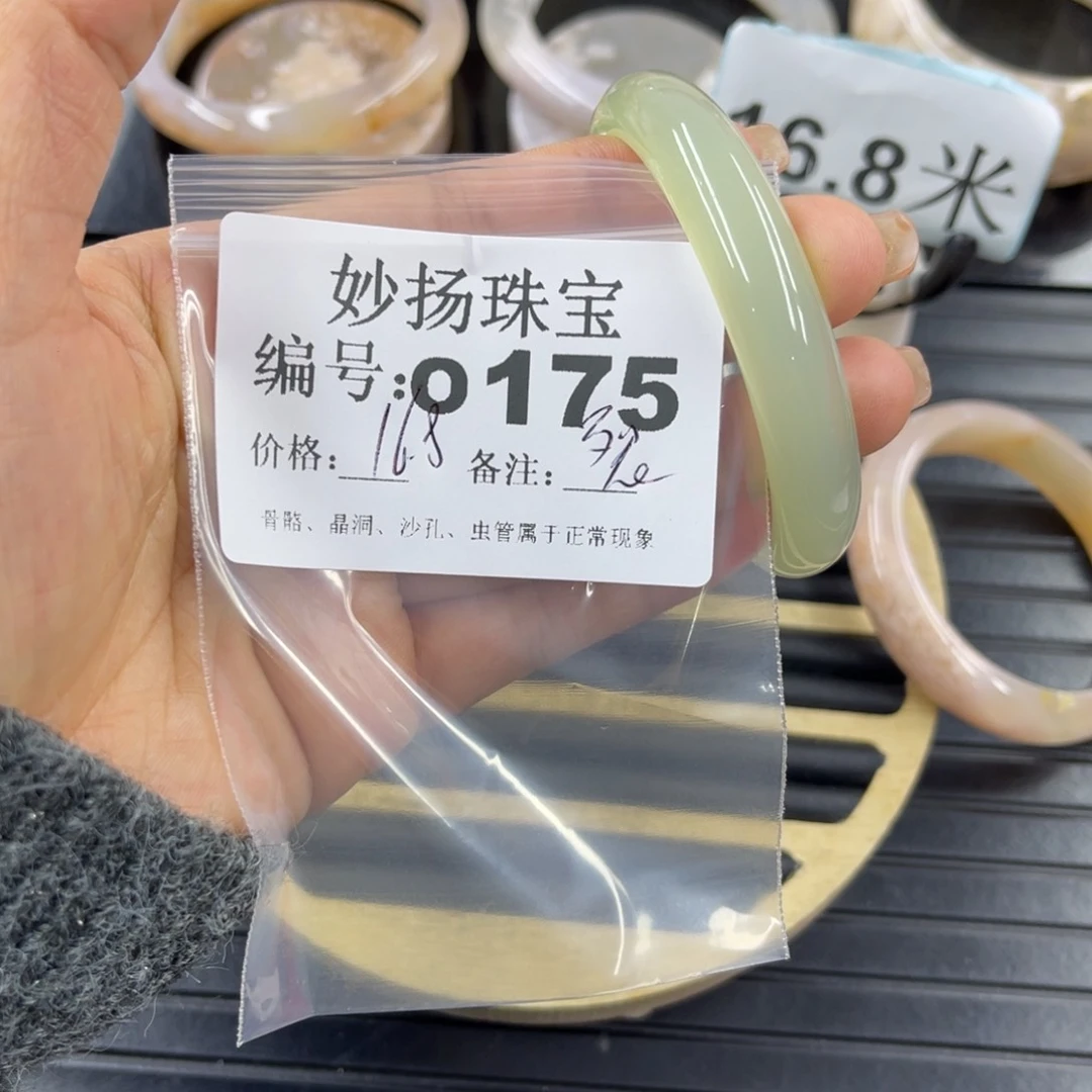 硅化珊瑚（珊瑚玉）裂未镶嵌梦*儿