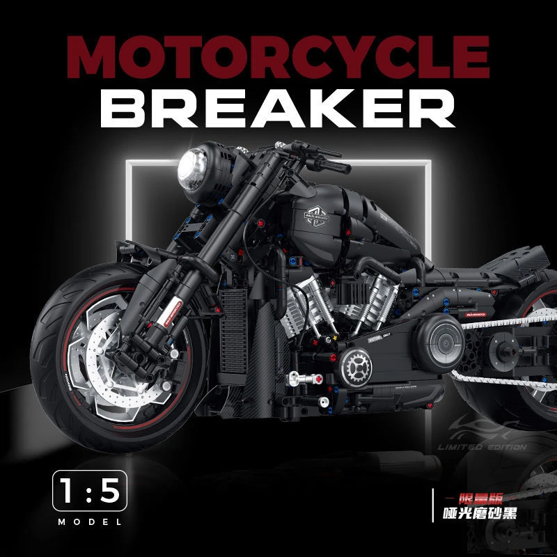 古励60521复古哈雷突破者摩托车机车积木拼装模型益智男孩玩具