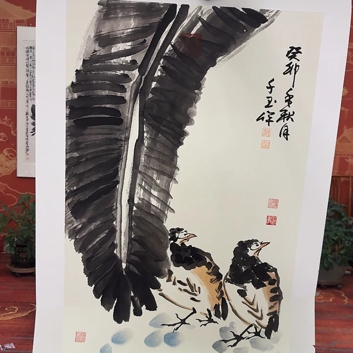 书法书法作品多次