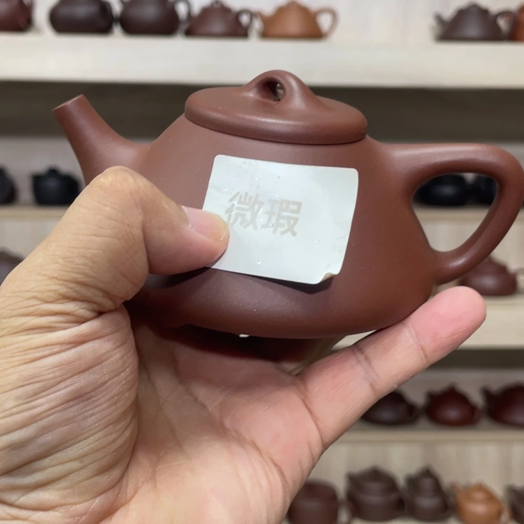 茶壶紫砂紫砂茶具230cc