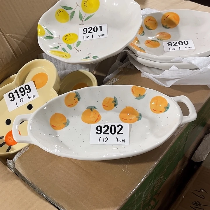 瓷微瑕外贸餐具9202