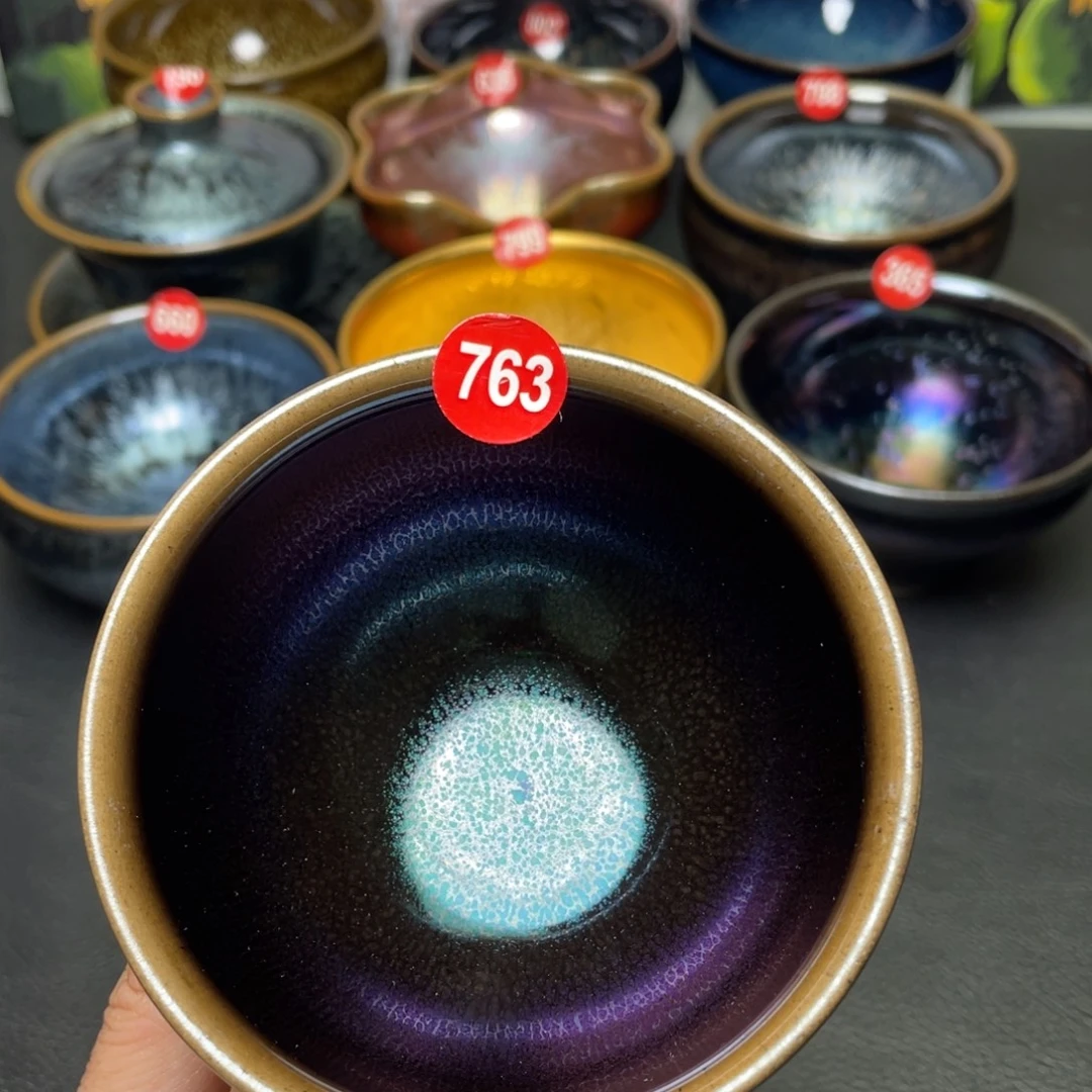 茶盏763 建窑建盏茶盏