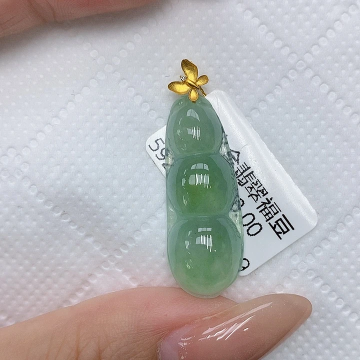 颈饰18K金镶嵌翡翠