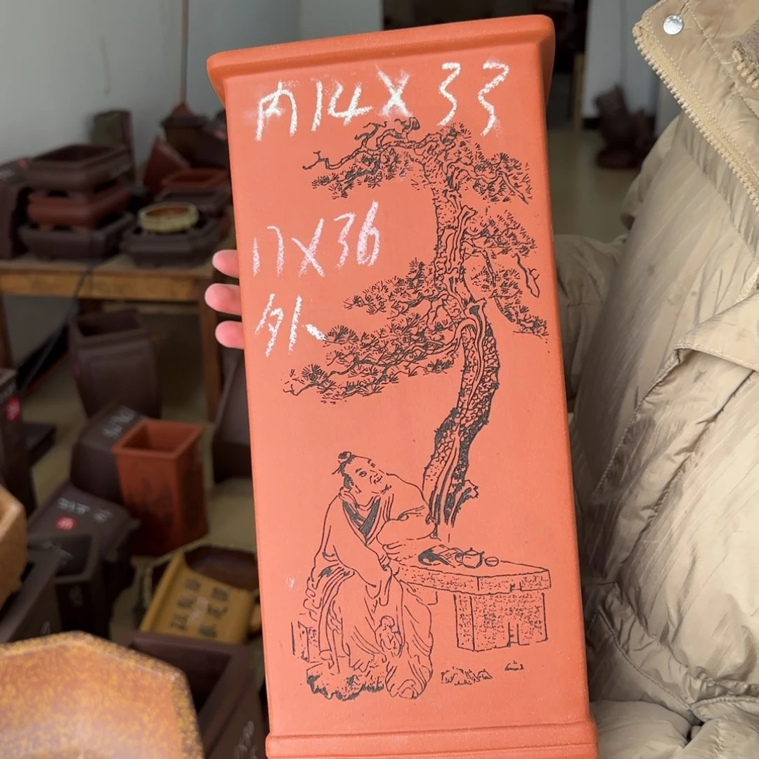 紫砂花盆呜呜呜呜