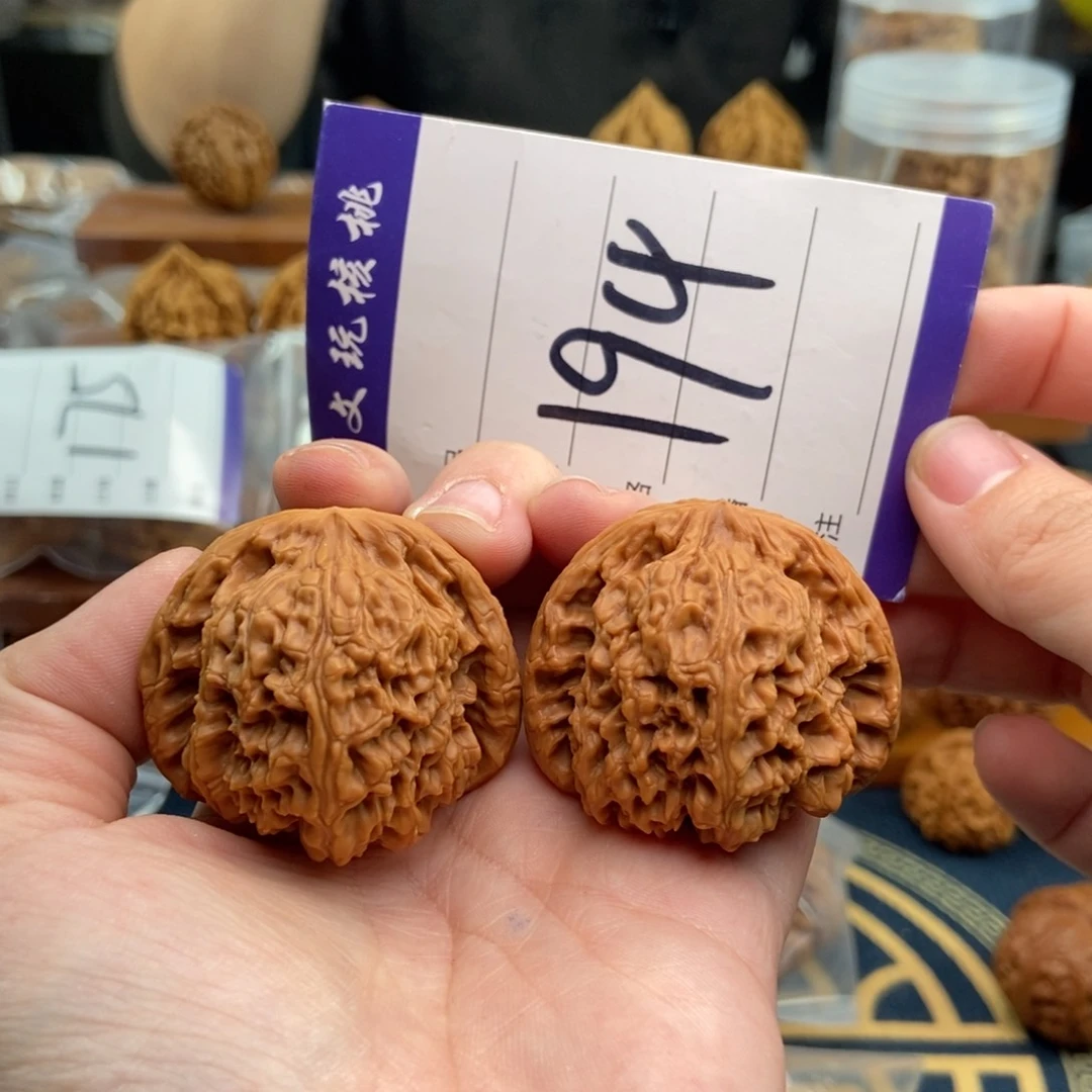 文玩核桃吊坠42南疆石