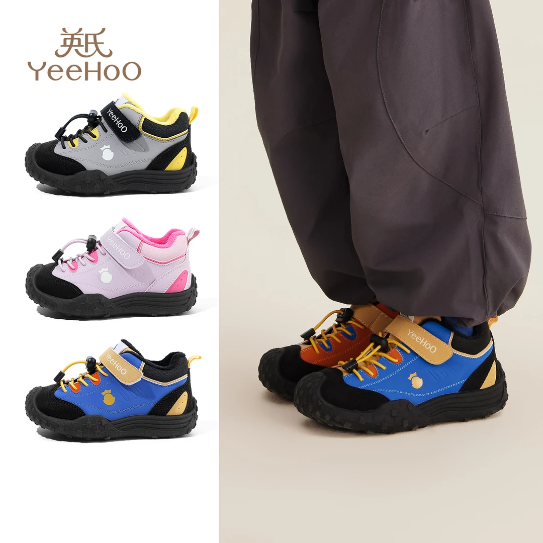 英氏童鞋儿童户外鞋冬季新款加绒男童运动棉鞋女童休闲鞋宝宝鞋子