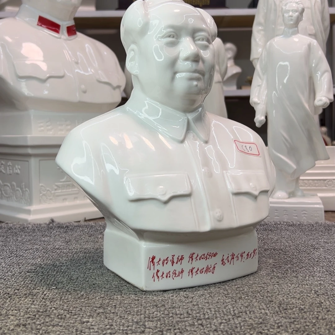 瓷片瓷片瓷片制作工艺等