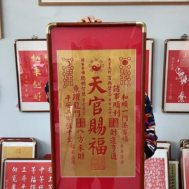 碑帖手工制作打造