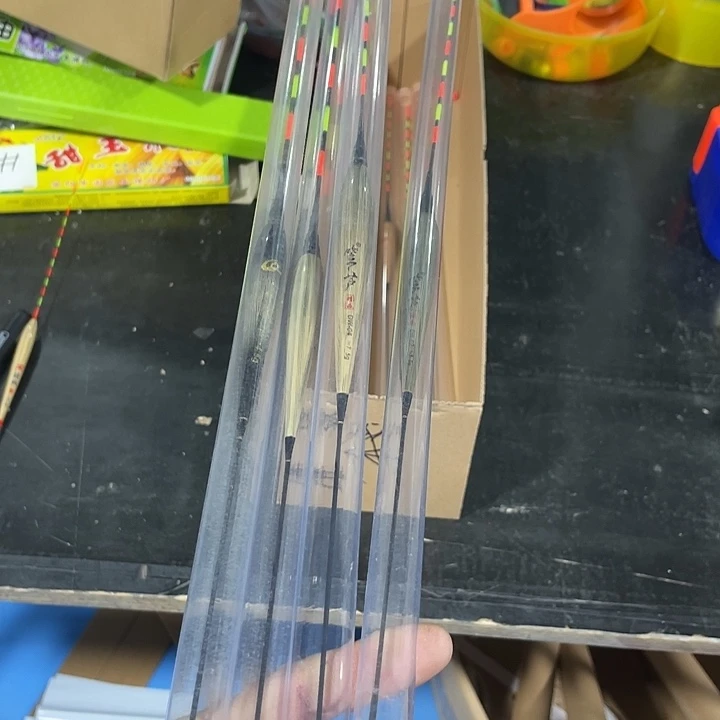 闪6发4支渔具用品