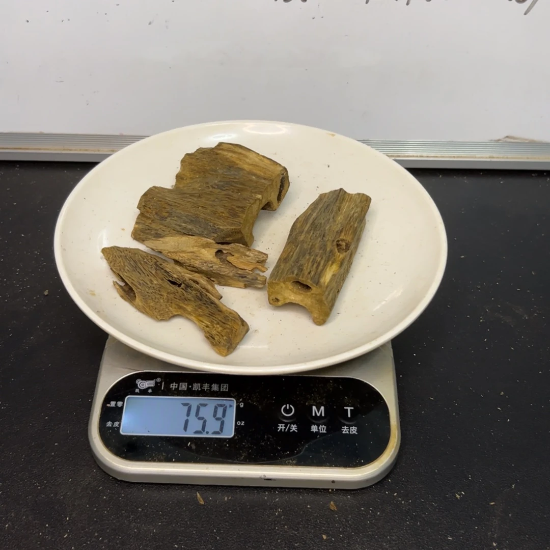 沉香碎屑沉香罗门黑奇虫眼