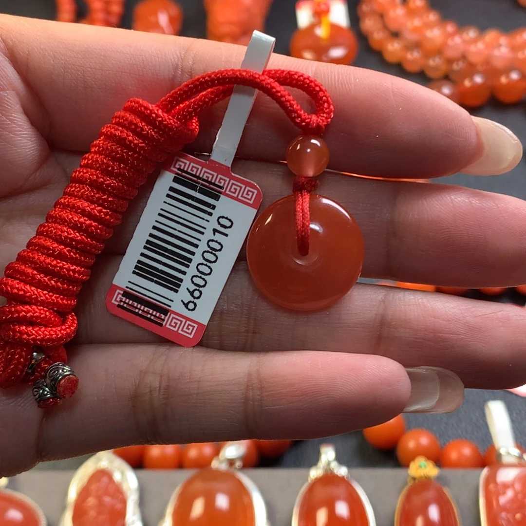 南红玛瑙未镶嵌吊坠(赠链)