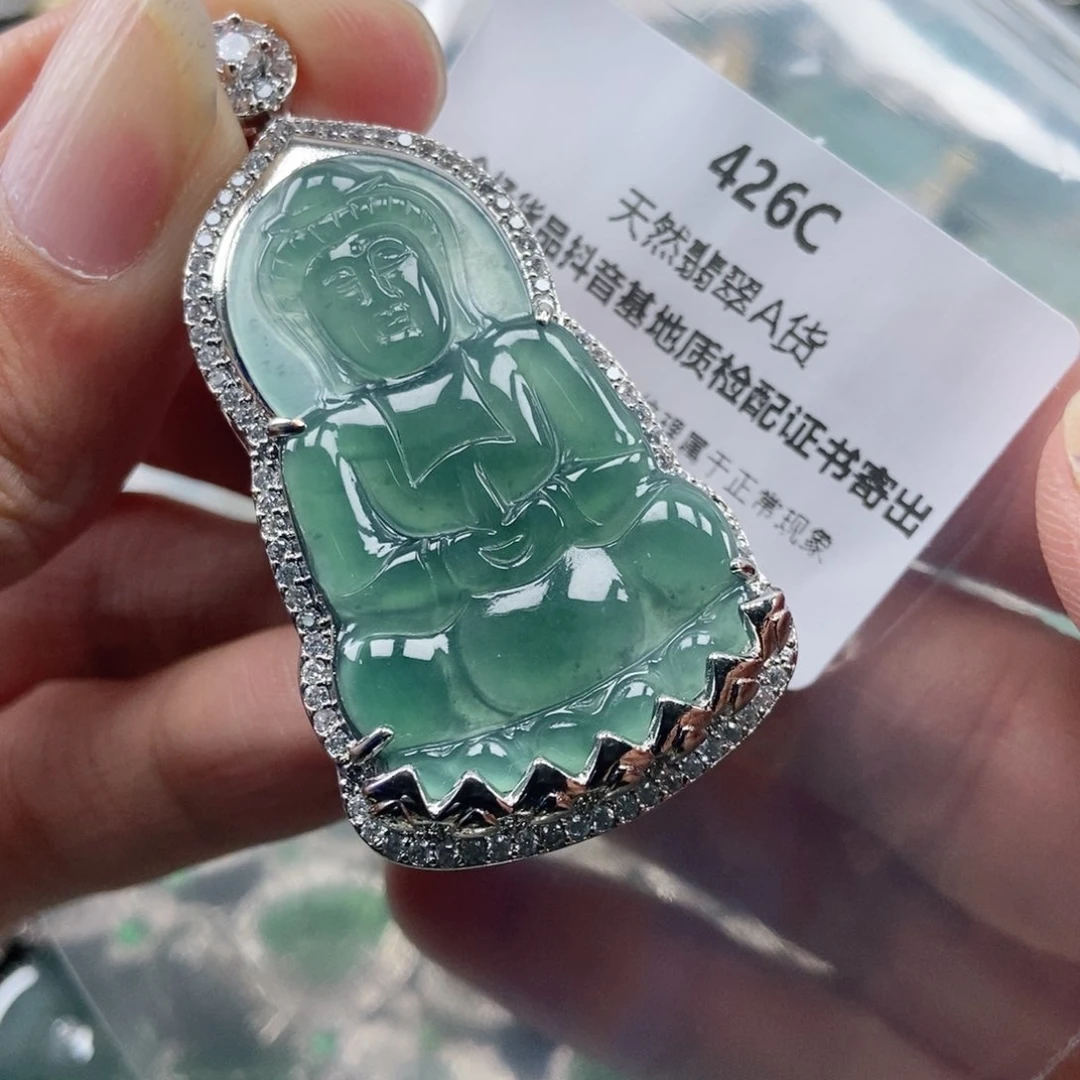 【闪购商品】翡翠未镶嵌吊坠(不含链)