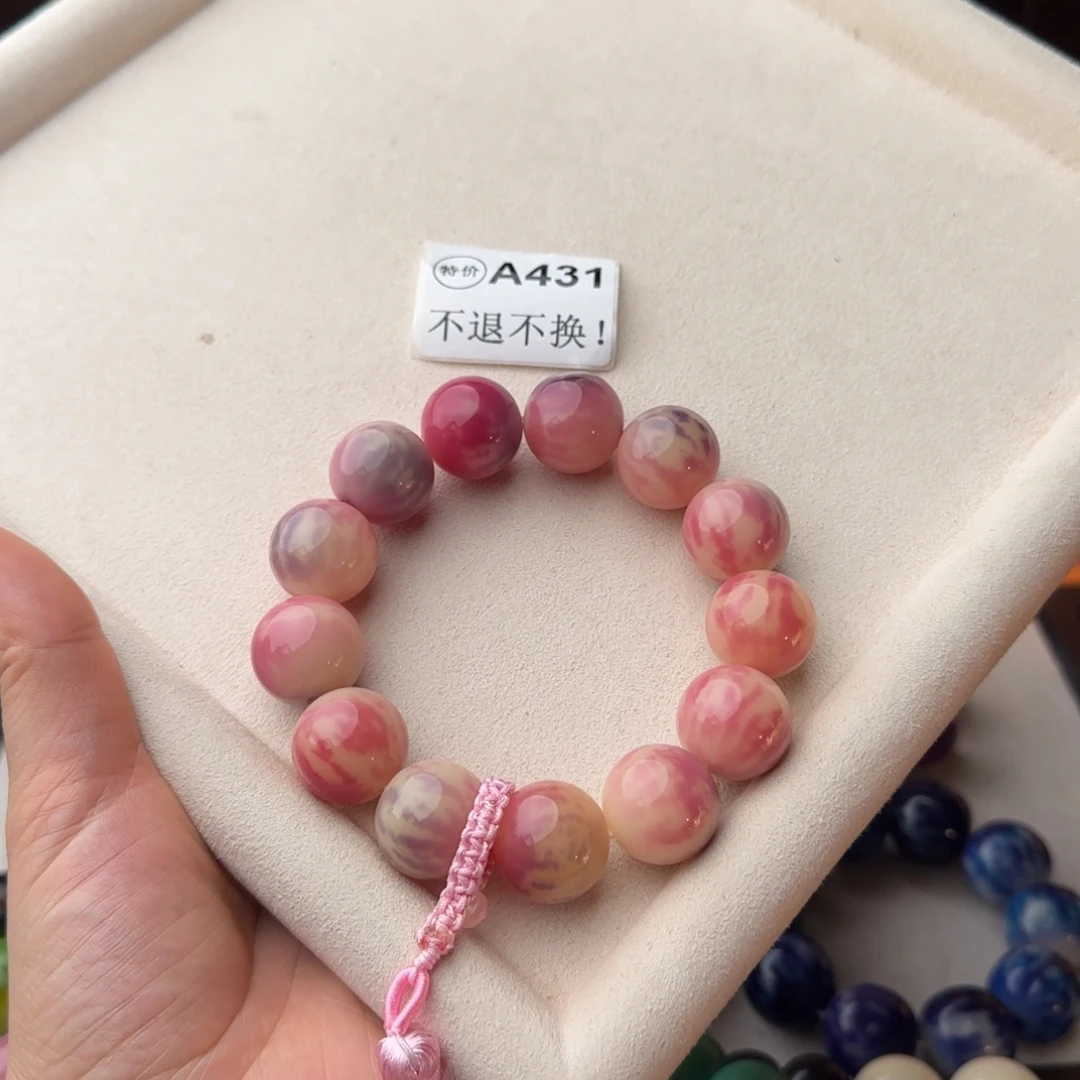 手串菩提根/象牙果特价A431微瑕