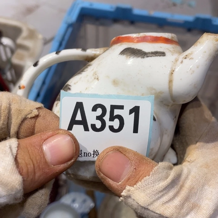 手***进陶瓷直播链接火爆热卖热卖