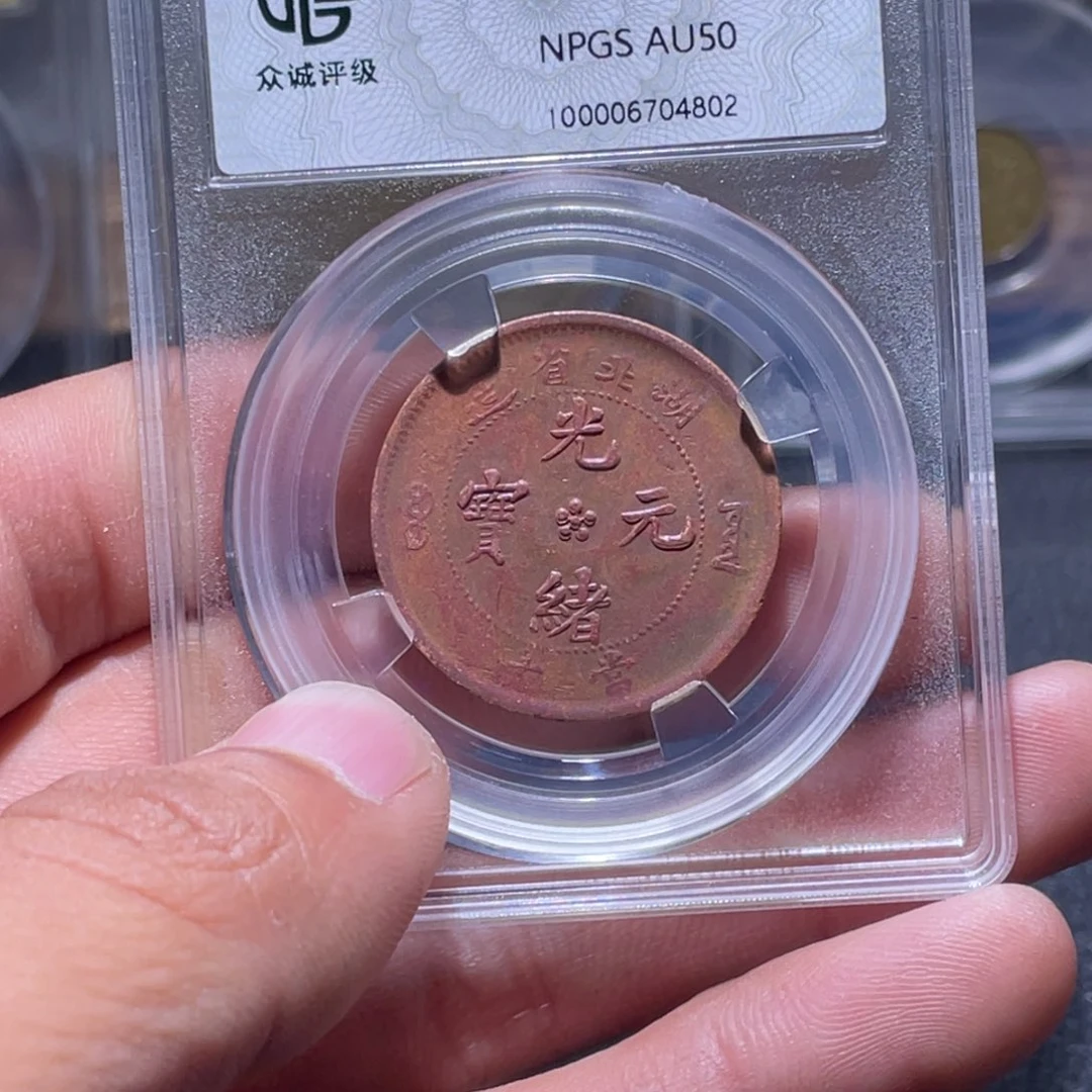 金属江南收藏江南柴4802