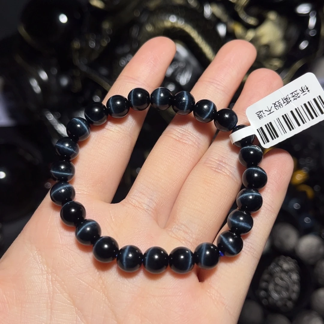 ꒰***꒱黑曜岩合金珠宝奇石