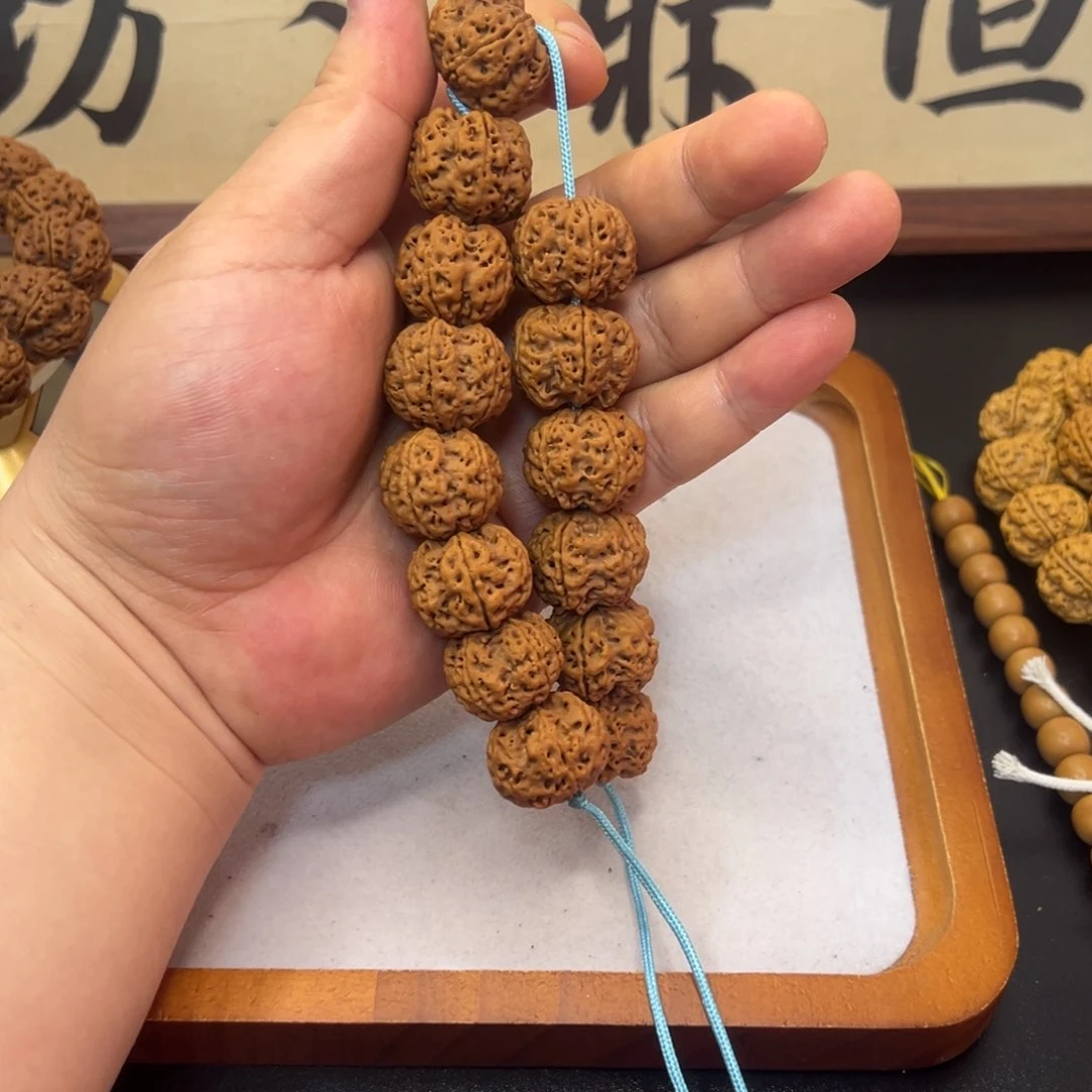 金刚菩提手串S****n尼泊尔004